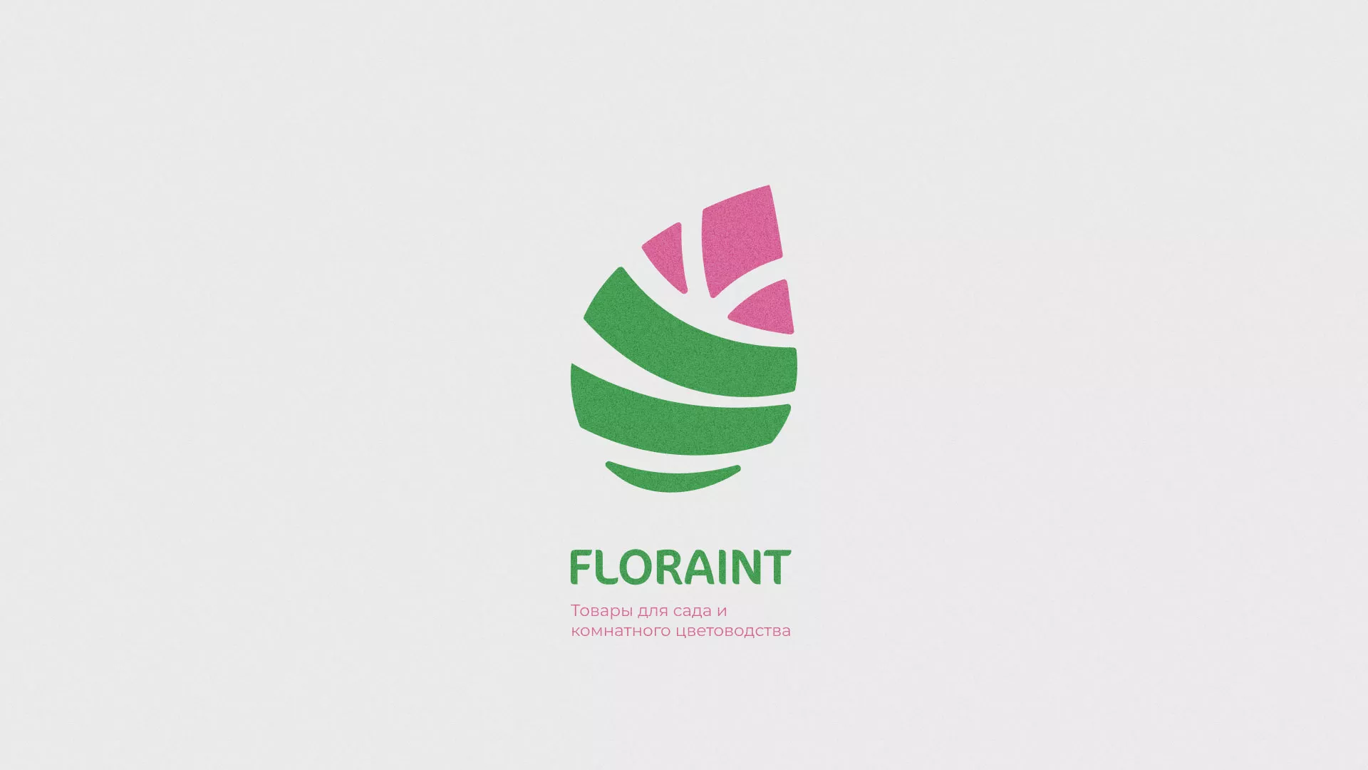 Разработка оформления профиля Instagram для магазина «Floraint» в Ленинске-Кузнецком
